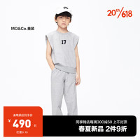 little MO&Co.防蚊虫两件套装 亲子装little moco童装夏新款男女童无袖背心长裤 中花灰色（儿童款） 110/56