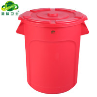地球卫士75L大号圆形塑料储物桶 大容量酒店厨房垃圾桶储水桶 红色