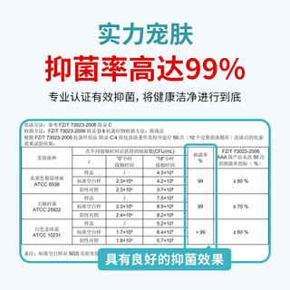 匠选匠选午睡枕冰丝凉席枕头夏天趴睡枕办公室学生午休枕42*48cm 大鹅午睡枕蓝