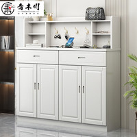青木川实木鞋柜客厅家用入户进门口收纳柜1.4米置物架玄关餐边柜置物架 四门白色