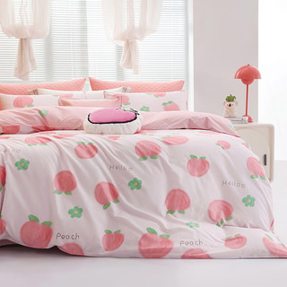 MENDALE 梦洁家纺 蜜桃可可 纯棉床上三件套 1.2m床