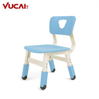 育才儿童椅子幼儿园塑料靠背座椅婴儿防滑板凳宝宝垫脚小凳子家用 王子蓝小熊椅（26~30cm 带防滑）