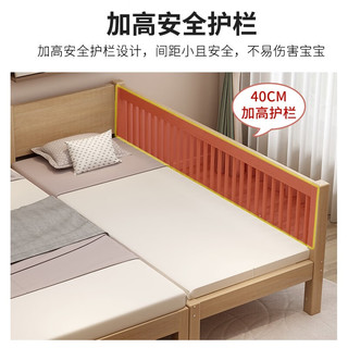 艺市拼接床实木儿童床婴儿床带护栏加宽小床单床 床边床 两面护栏 180*80*40可定做