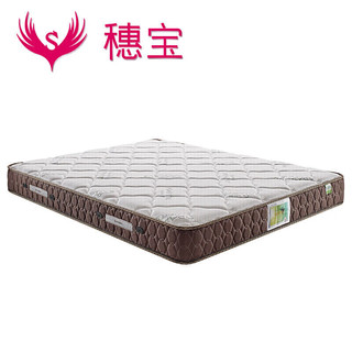 穗宝（SYMBOL）床垫环保3D山棕弹簧床垫软硬双面棕垫 亲爱嘚1米*1.9米