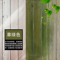悦目防腐木油户外耐候木蜡油实木透明色清漆油漆防水腊桐油木漆 草绿 1L