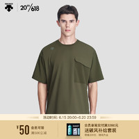 DESCENTE迪桑特 BLEU系列 男女同款梭织短袖衫 D3233BWS93 KK-卡其色 3XL(190/108A)