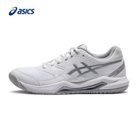 亚瑟士ASICS网球鞋女鞋舒适透气网面缓震运动鞋 GEL-DEDICATE 8 白色/银灰色 38
