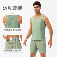FNMM 运动套装春夏男士运动背心短裤两件套宽松T恤透气速干跑步健身衣 绿色+浅绿 XXL