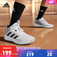 adidas 阿迪达斯 OWNTHEGAME 2.0团队款中高帮实战篮球运动鞋男子阿迪达斯 白色/灰色/黑色 44.5(275mm)