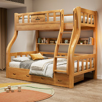 客家木匠 上下铺双层床全实木两层儿童子母床小户型宿舍家用大人双人高低床