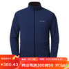 mont·bell WIC. FULL ZIP JACKET M'S男士上衣1114625 NV海军蓝