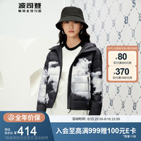 波司登新款轻薄羽绒服 潮流云朵印花 情侣款 休闲短款连帽外套B30131016 云朵印花9T38 170/92A