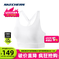 斯凯奇Skechers美背运动内衣女P223W092 亮白色/0019 L