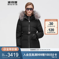 BOSIDENG 波司登 新款女高端极寒银狐毛领防风保暖修身鹅绒羽绒服B10142374 黑色8056 175/96A