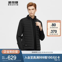 波司登男鹅绒针织拼接背后无绒零压舒适羽绒服外套B20114123 黑色8056 180/96A