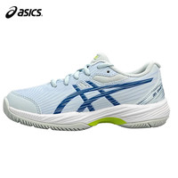 ASICS 亚瑟士 网球鞋GAME9/DEDICATE7男女款青少年运动鞋1044A052-400 37