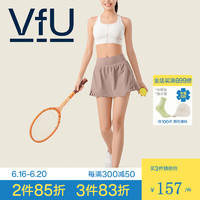 VFU假两件短裙女防走光网球羽毛球运动健身紧身打底百褶裙户外夏 奶咖色 S