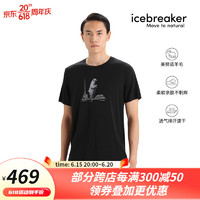 icebreaker美利奴羊毛男Tech Lite II速干T恤户外徒步登山跑步半短袖0A56NA 001/黑色 XL