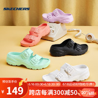 斯凯奇（Skechers）夏季女子厚底休闲运动拖鞋 111246-BBK 全黑色 39