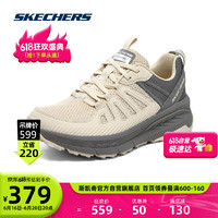 斯凯奇Skechers女鞋夏轻奇耐磨户外鞋180162 自然色/灰色506 37.5