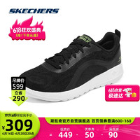 斯凯奇Skechers夏季绑带健步鞋男鞋216235 黑色224 42