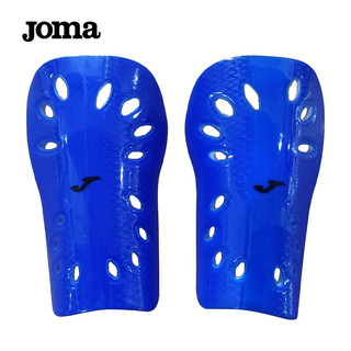 Joma 荷马 护腿板足球成人儿童专业比赛训练防摔防撞足球护板 成人蓝色 均码