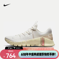 耐克（NIKE）女子训练鞋 FREE METCON 5 DV3950-100 38.5