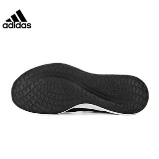 adidas 阿迪达斯 男鞋FLUIDSTREET运动跑步鞋IF8650