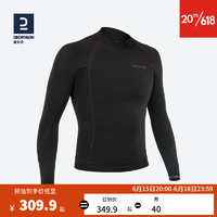 迪卡侬（DECATHLON）潜水服男水母衣冲浪上衣1.5mm氯丁橡胶保暖易穿弹性紧身 黑色 XL