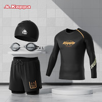 卡帕（KAPPA）泳裤男士泳衣泳镜泳帽四件套装假两件防尴尬长袖防晒度假游泳装备