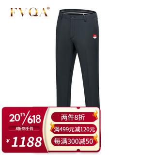 FVQA品牌轻奢高尔夫裤子男长裤夏季薄款golf球运动裤男装弹力速干裤 黑色  L