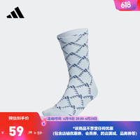 adidas 阿迪达斯 官方男子新款高尔夫运动短筒袜子HY1639 淡蓝 2527