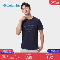 Columbia哥伦比亚户外23春夏新品情侣同款简约圆领运动短袖T恤AE1363 464（男女同款） XL(185/104A)