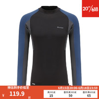 迪卡侬（DECATHLON）单件潜水服男温泉水母衣服潜水泳衣服防晒泳衣冲浪服弹性sbt 深蓝拼接 S