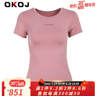 OKOJ品牌2023夏季新款短袖健身衣女显瘦瑜伽服时尚速干透气运动上衣 黑色 S