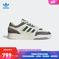 adidas阿迪达斯官方三叶草DROP STEP男女经典运动鞋板鞋IG6065 白/黑/绿/灰 36(220mm)