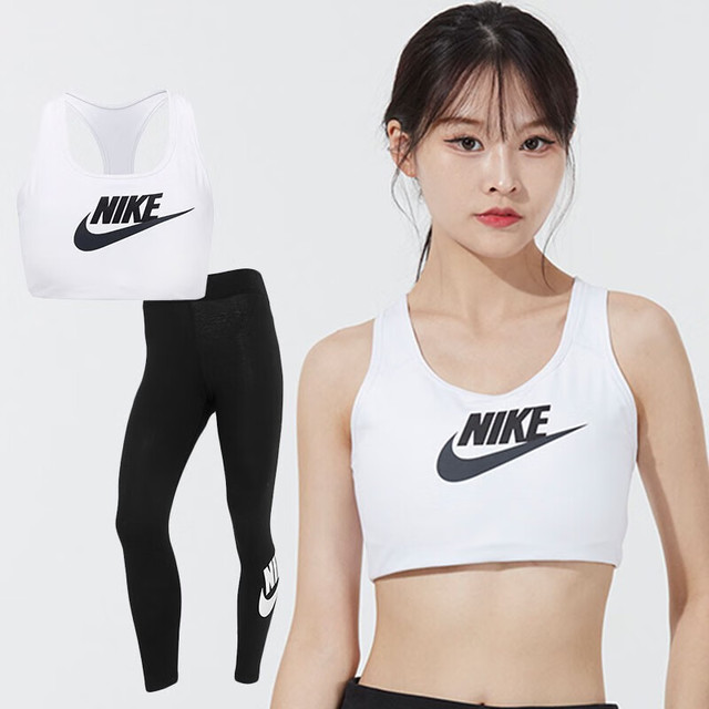 耐克（NIKE）女瑜伽健身运动套装休闲跑步文胸背心文胸胸衣BRA弹力紧身