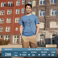 AIGLE艾高夏季STAMP S23男户外速干吸湿排汗弹性圆领短袖T恤 月光蓝 AR753 XL(185/100A)