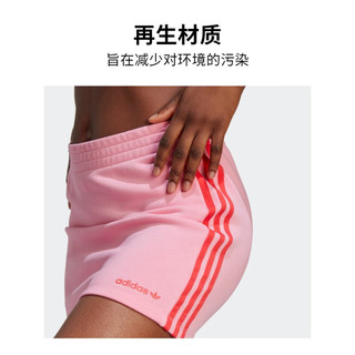 adidas阿迪达斯官方三叶草女装夏季新款时尚修身迷你运动半身短裙 粉红 A/XS