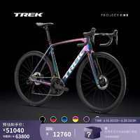 崔克（TREK）公路车 EMONDA SLR 7 P ONE 碳纤维竞赛级无线电变公路自行车 晶紫色 门店提取 车架尺寸 - 56CM 24速