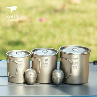 铠斯（KEITH）纯钛水杯单层钛水杯轻量耐用可烧水野炊露营便携实用 600ml折叠柄钛杯(配钛盖)