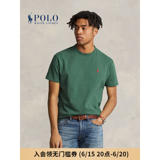 RALPH LAUREN 拉夫劳伦 Polo Ralph Lauren 拉夫劳伦男装 23年早秋经典版棉平纹针织T恤RL16980 310-绿色 M