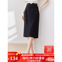 尚都比拉时尚通勤半身裙女2023夏装新款女装垂坠感显瘦直筒裙子 黑色 S
