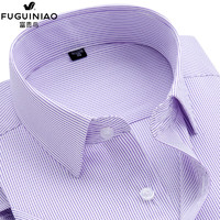 富贵鸟（FUGUINIAO）短袖衬衫男免烫抗皱半袖条纹衬衣商务正装上衣 D08-1紫 43