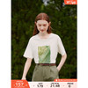 诗凡黎（'SEIFINI）T恤2023夏新款设计感印花白色短袖上衣女 珍珠白 165/88A/L