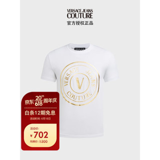 范思哲Versace Jeans Couture礼物 男装 男士印花短袖T恤 白色 XL