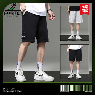 富铤（FORTEI）短裤男2023夏季休闲运动速干百搭男士直筒裤子五分裤 黑色 L