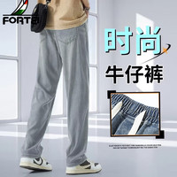 富铤（FORTEI）牛仔裤男夏季冰丝休闲工装宽松百搭直筒阔腿长裤子SS508怀旧蓝3XL