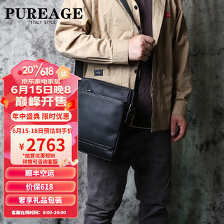 PUREAGE高端奢侈包包品牌高档男士单肩包2023新款休闲大容量真皮斜挎男包 黑色