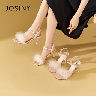 卓诗尼（Josiny）细跟凉鞋女2023年夏季新款仙女风气质时装鞋一字扣带法式高跟鞋女 浅粉色 34